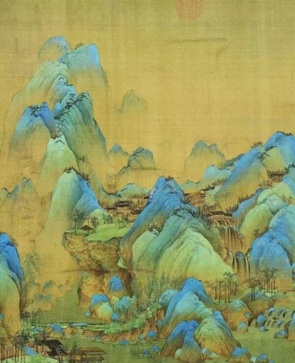 A Thousand Miles of Rivers and Mountains - Image 2